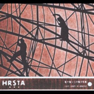 Hrsta - Stem Stem in Electro  CD